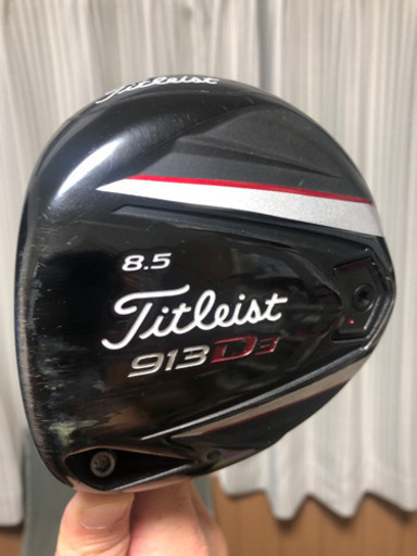 タイトリストドライバー　913D3 8.5LH
