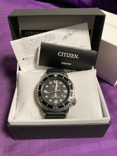 最終値引き　CITIZEN箱有りMARINEプロマスター　値引き交渉可