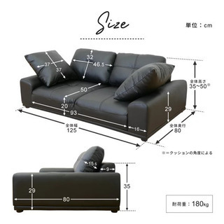 激安‼️訳ありローソファーの画像
