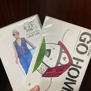 ゆず・ファンモンライブDVD0円