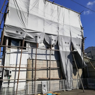 13000円全額日払いです！の画像