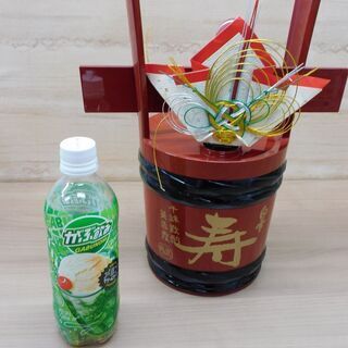 角樽（つのだる）お正月の準備にどうぞ！の画像