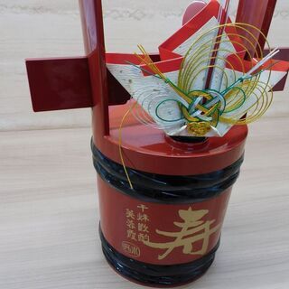 角樽（つのだる）お正月の準備にどうぞ！の画像