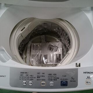 日立 5kg 洗濯機 NW-H53 2018年製【店頭ご来店購入限定】の画像