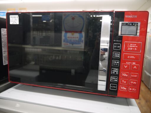 YAMAZENのオーブンレンジ（2018）のご紹介！安心の6ヶ月保証つき【トレジャーファクトリー入間店家電紹介20-12】