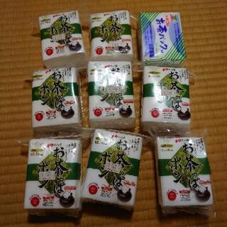 新品　お茶パック　まとめ売り