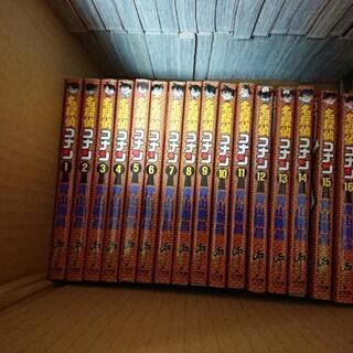 ☆お譲り先決定☆ 漫画 名探偵コナン 1～98 全巻セット