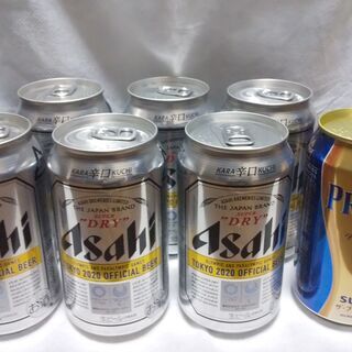 ビール　9本