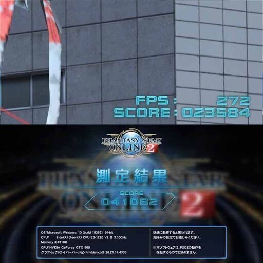 【☆虹蒼紫☆ハイパー無線ゲーミング】フォートナイト/Apex◎現品組み上げ製造管理番号：ST1219_3W