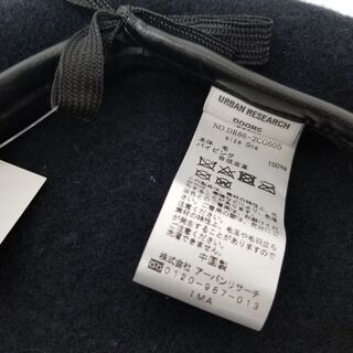 【絵描きさん？】ベレー帽　アーバンリサーチの画像