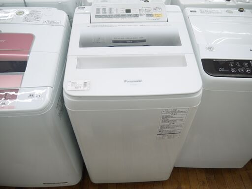 Panasonic 7.0kg 全自動洗濯機のご紹介！安心の6ヶ月保証つき【トレジャーファクトリー入間店家電紹介20-12】