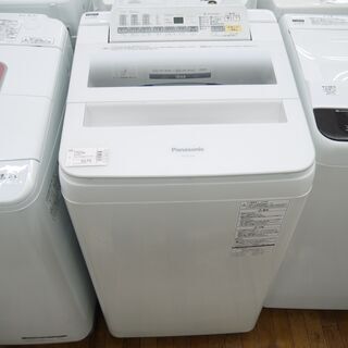 Panasonic 7.0kg 全自動洗濯機のご紹介！安心の6ヶ月保証つき【トレジャーファクトリー入間店家電紹介20-12】