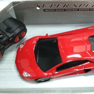 ランボルギーニ トイラジコン 1/24前後のサイズ