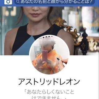 ありがとうございました☕️ - 友達