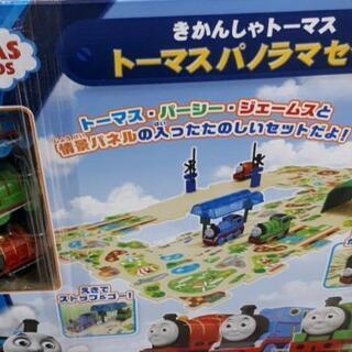 トーマスオモチャ