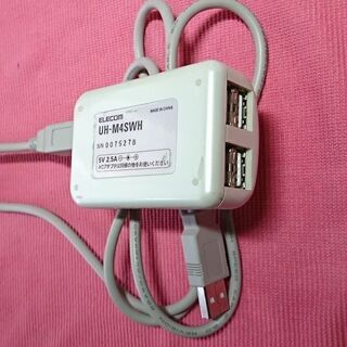 【転居・断捨離】【12/26迄】　USB４口ハブ、WireLes...