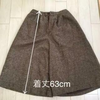 ガウチョパンツ