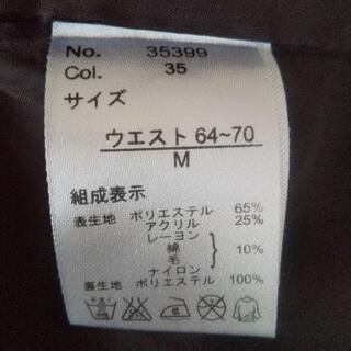 ガウチョパンツの画像
