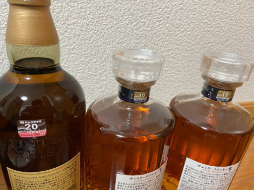 山崎12年、響