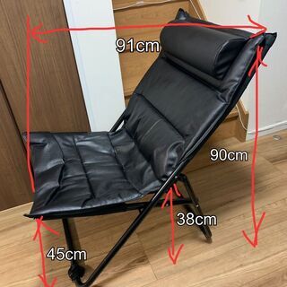 折り畳み椅子