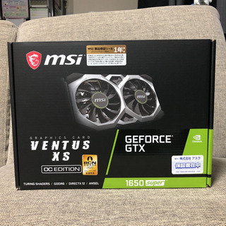 MSI GEFORCE GTX 1650 SUPER VENTUS XS OC
