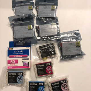 EPSONインク未開封　純正、互換性インク合わせて