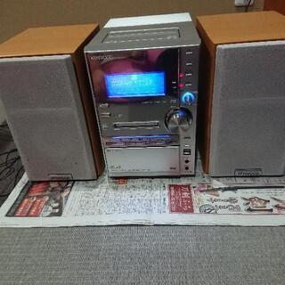 ケンウッド KENWOOD  CDMDコンポ