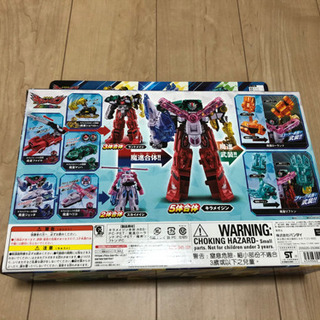 バンダイ 魔進合体 ＤＸキラメイジン　魔進武装セット　新品　未開封の画像