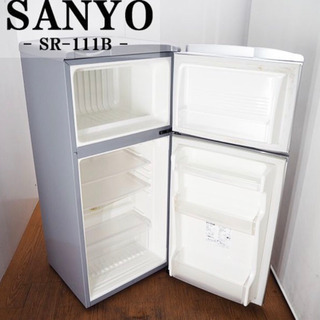激安冷蔵庫の画像