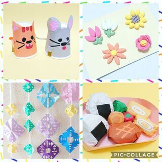 【小学校受験】工作カリキュラム（30週）