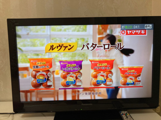 超美品♡Panasonic 32V型 液晶テレビ VIERA TH-L32C3