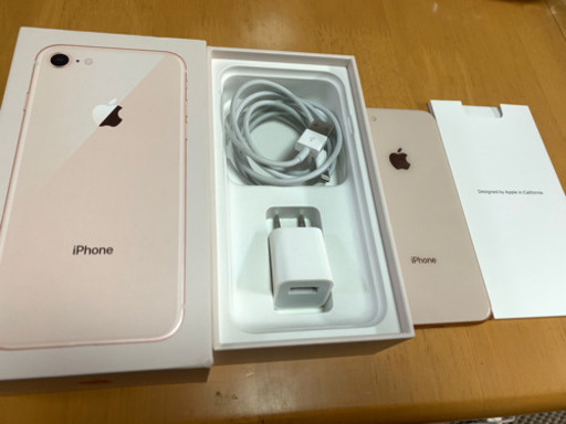 iPhone8 256G  SIMロックあり　docomo gold