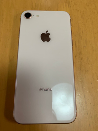 iPhone8 256G  SIMロックあり　docomo gold