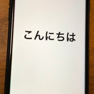 iPhone7 32G SIMフリー 黒 値下げ中　¥9000→¥8000の画像
