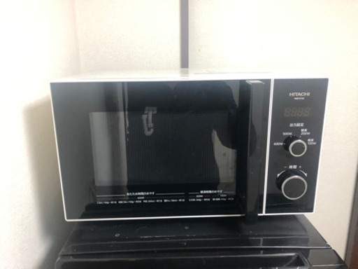 電子レンジ　日立