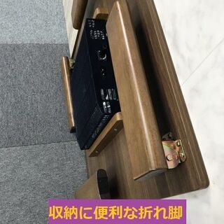 最新リバーシブル折れ脚温風コタツ105WNTの画像