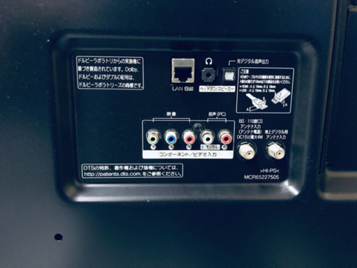 ET41A⭐️LGカラーテレビ⭐️