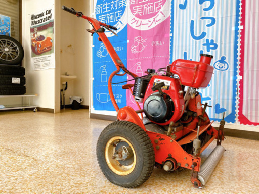 土屋機械製作所 芝刈り機 型式名 GS18 売り切り価格