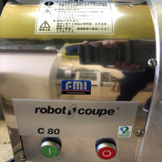 robot coupe ジュース機器　業務用の画像
