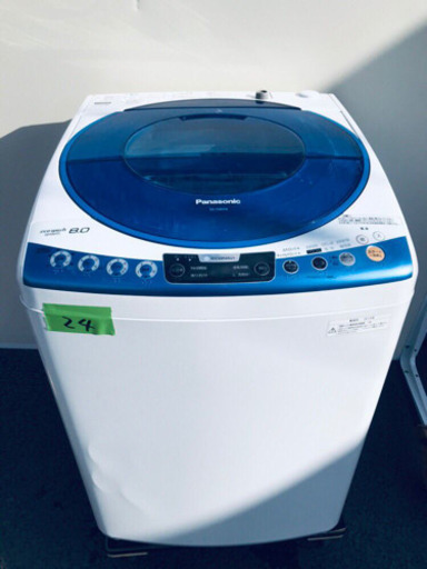 ☆ジモティ割あり☆ ノジマ 洗濯機 5kg 21年製 ／クリーニング済み