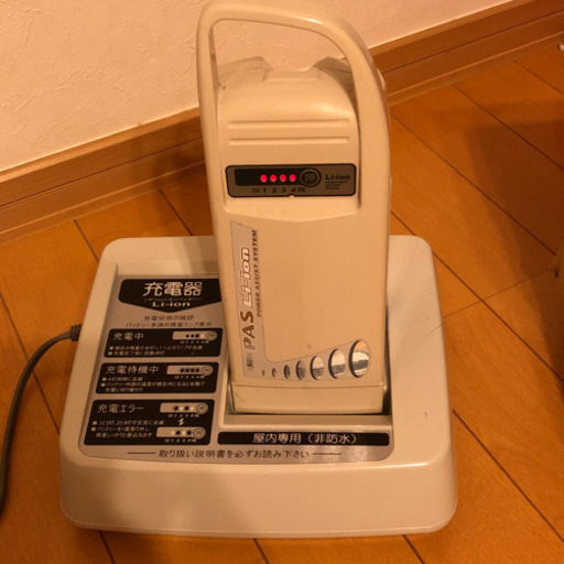 【再値下げ❗️】電動アシスト自転車 26インチ ヤマハ PAS X551 クリーム色
