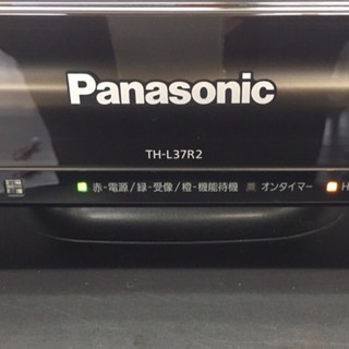 🍀Panasonic🍀液晶テレビHDD内蔵➕サービス２点🎁🎁(明日夕方なら5,000円値下げします🎄)