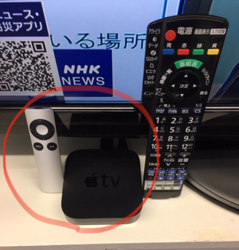 ?Panasonic?液晶テレビHDD内蔵➕サービス２点??(明日夕方なら5,000円値下げします?)