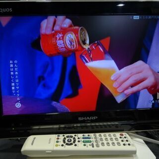 【お買い上げありがとうございました】動作確認済 　SHARP　 ...