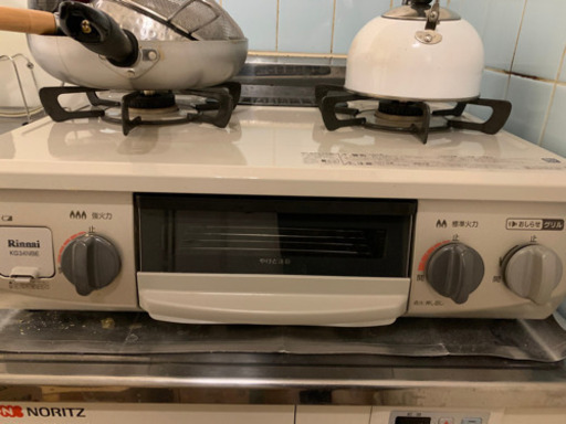 家電4点セット