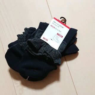 靴下 3足 新品 あげます