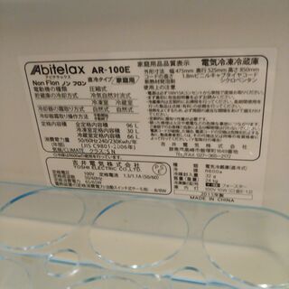 12/28まで　中古美品　２ドア冷蔵庫　一人暮らし　96L abitelax AR-100Eの画像