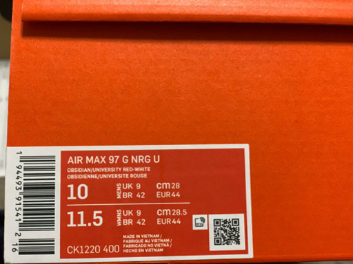 最終値下げ！【28.0cm】NIKE エアマックス97 G NRG