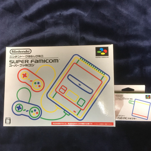 ニンテンドークラシックミニ　スーパーファミコン