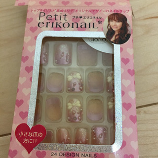 簡単にオンオフできる付け爪